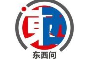 梦见游泳东西问｜艾莉森·克劳森：中西方“海洋十年”之路有何异同？