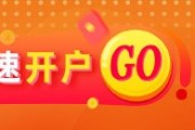 梦见游泳光大期货：6月6日软商品日报