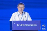 梦见游泳江汽集团王德龙：聚焦核心专长，有所为有所不为