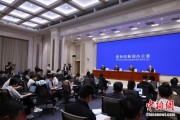 梦见游泳第二届“一带一路”科技交流大会将在成都举办