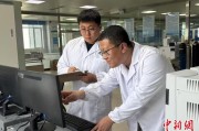 梦见游泳青海：瓦里关温室气体监测实现“双保险”