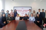 梦见游泳上海青年民盟盟员追忆先辈 寻根“盟心”