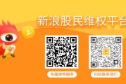 梦见游泳天沃科技一审胜诉，此类投资者不容错过