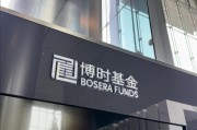 梦见游泳八旬老人花105万买基金亏了30万，状告银行，法院判了！案涉产品曾为博时旗下百亿爆款基金
