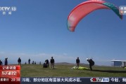 梦见游泳一场来自云端的生死自救 当事人讲述更多逃生细节
